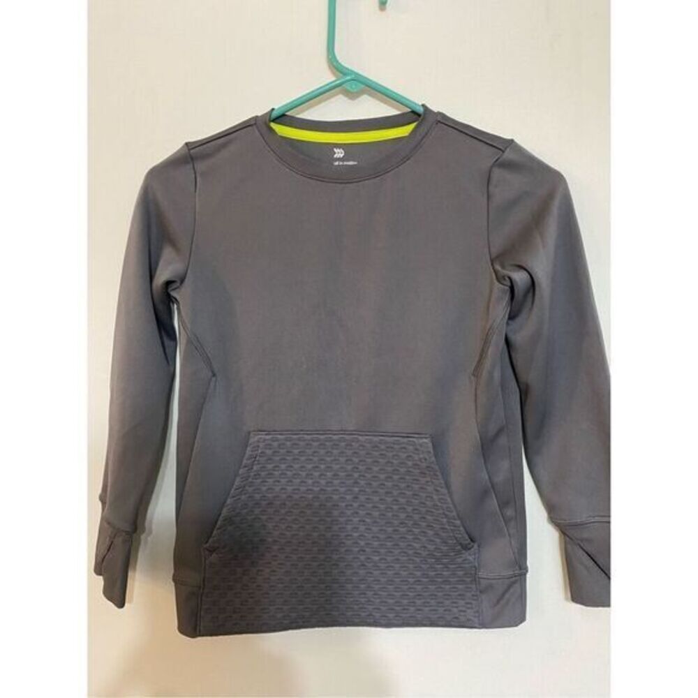 Youth boys grey all in motion pull over long sleeve top size small 6/7 excellent